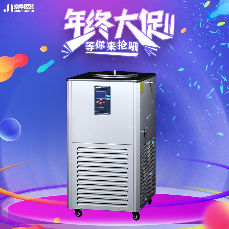 如遇到超低溫設備的壓縮機不能正常啟動怎么辦?