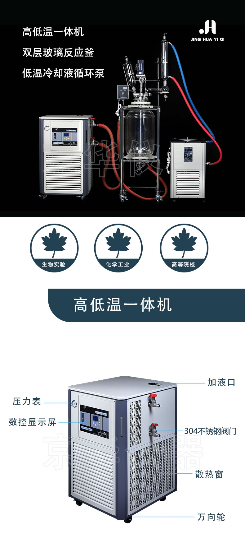 以滿足用戶使用條件為宗旨，一切為用戶服務(wù)